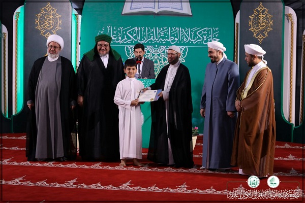 برگزاری آیین اختتامیه مسابقات ملی قرآن «جایزه کربلا» برگزاری آیین اختتامیه مسابقات ملی قرآن «جایزه کربلا»