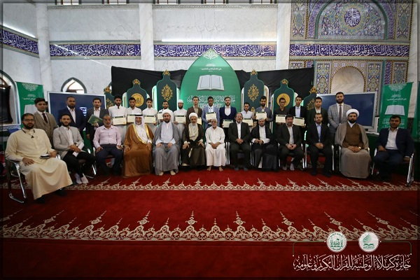 برگزاری آیین اختتامیه مسابقات ملی قرآن «جایزه کربلا» برگزاری آیین اختتامیه مسابقات ملی قرآن «جایزه کربلا»