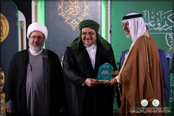 برگزاری آیین اختتامیه مسابقات ملی قرآن «جایزه کربلا» برگزاری آیین اختتامیه مسابقات ملی قرآن «جایزه کربلا»