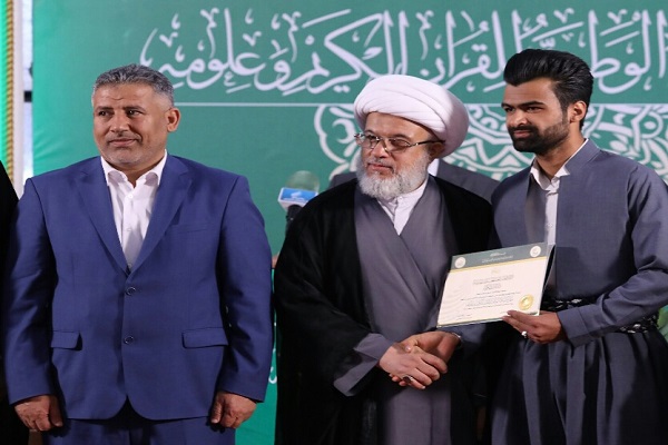 برگزاری آیین اختتامیه مسابقات ملی قرآن «جایزه کربلا» برگزاری آیین اختتامیه مسابقات ملی قرآن «جایزه کربلا»