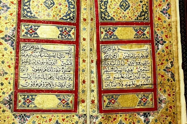 قرآن خطی تاجر هندو در نمایشگاه قرآن