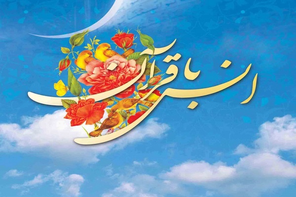 برگزاری محفل انس با قرآن با همکاری مؤسسه صراط