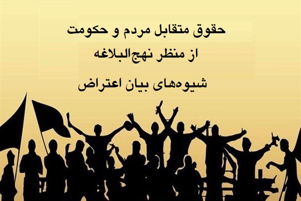 محمد پارسائیان