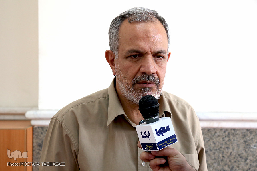 احمد مسجد جامعی