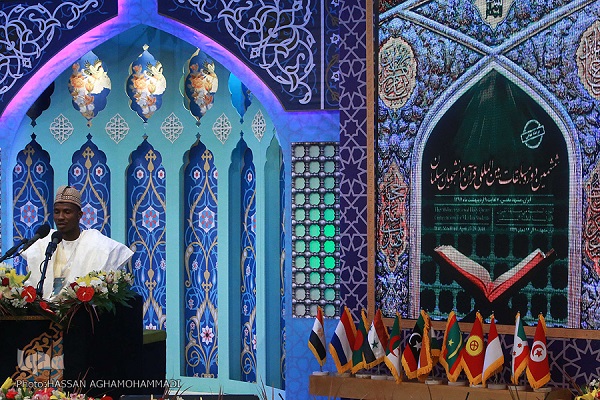 خودنمایی حفاظ در مسابقات بین&zwnj;المللی قرآن دانشجویان مسلمان