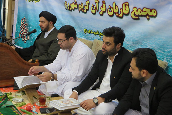 ابتهال «حسن خانچی» در جلسه هفتگی مجمع قاریان قرآن شهرری ابتهال «حسن خانچی» در جلسه هفتگی مجمع قاریان قرآن شهرری