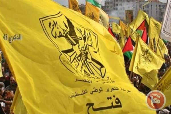 جنبش فتح: معامله قرن اجرا نخواهد شد