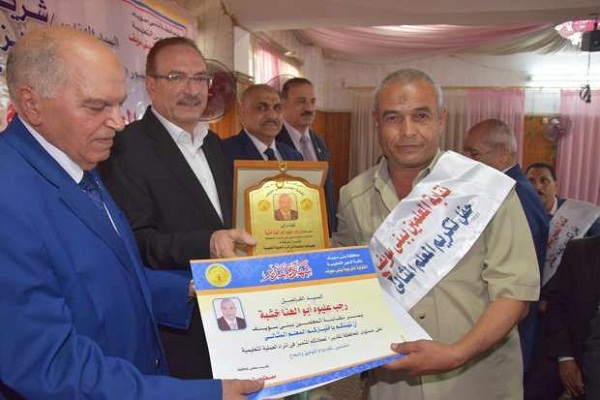 تکریم معلمان نمونه و حافظ قرآن مصر+عکس تکریم معلمان نمونه و حافظ قرآن مصر+عکس
