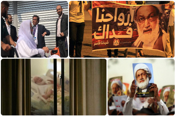 نگران کارشکنیها هنگام بازگشت آیتالله عیسی قاسم هستیم نگران کارشکنیها هنگام بازگشت آیتالله عیسی قاسم هستیم