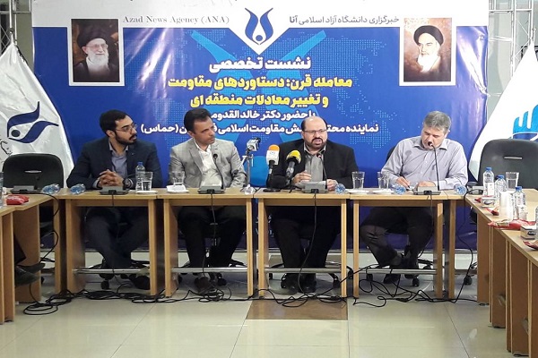 معامله قرن، توطئه آمریکا و اسرائیل برای پایمال کردن آرمان فلسطین است