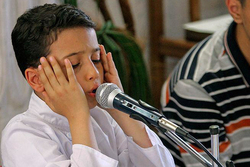 آغاز به کار ستاد اقامه اذان در قرچک