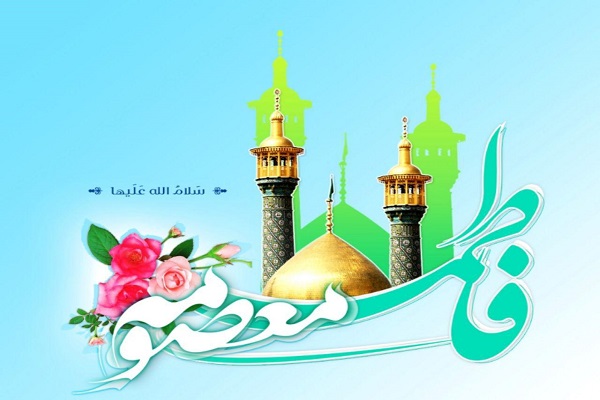 آماده//جشن ولادت حضرت معصومه(س) در سوئد آماده//جشن ولادت حضرت معصومه(س) در سوئد