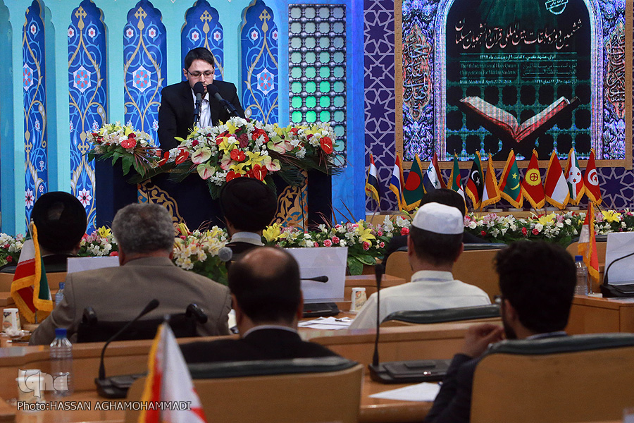 ادامه مرحله نهایی مسابقات بینالمللی قرآن دانشجویان / رقابت فشرده در فینال ادامه مرحله نهایی مسابقات بینالمللی قرآن دانشجویان / رقابت فشرده در فینال