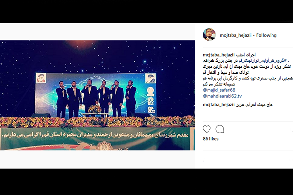 تصویر تلاوت قاری بین المللی در محضر رهبر معظم انقلاب
