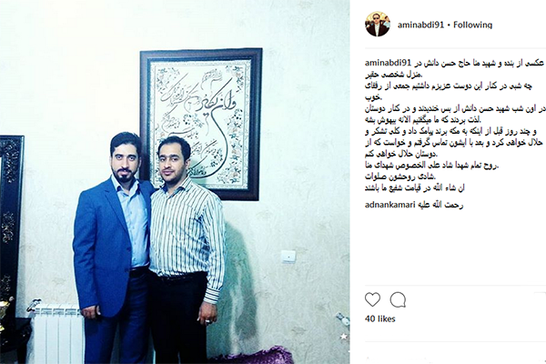 تصویر تلاوت قاری بین المللی در محضر رهبر معظم انقلاب