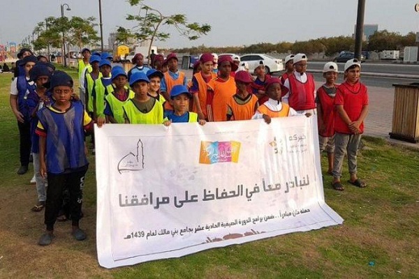 نظافت اماکن عمومی شهر جده توسط قرآن آموزان نظافت اماکن عمومی شهر جده توسط قرآن آموزان