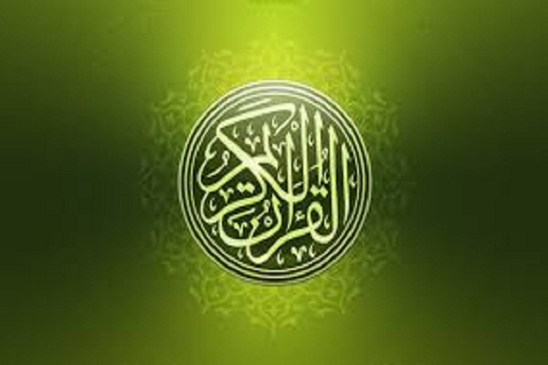 آزمون جبرانی حافظان کل عضو مهد قرآن برگزار می&zwnj;شود