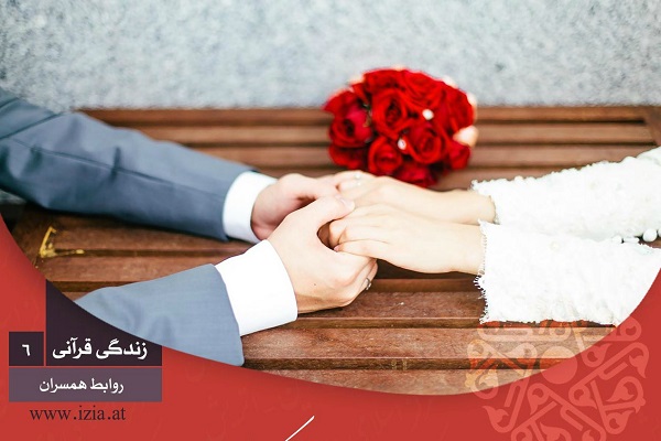 انتشار 30 پوستر«زندگی قرآنی» در اتریش+عکس انتشار 30 پوستر«زندگی قرآنی» در اتریش+عکس