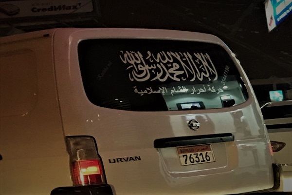 دستگاه خودرو حامل نشان جنبش احرار الشام در خیابان&zwnj;های بحرین
