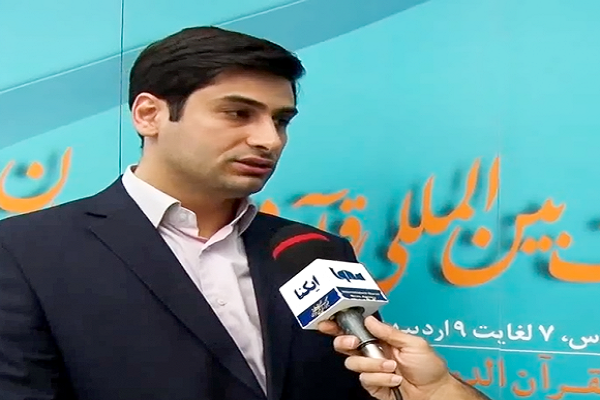 ورود اولین سند جامع فراحوزهای فعالیتهای قرآنی به فاز اجرایی / بررسی شناسنامه اقدامات و اعتبارات سال 97