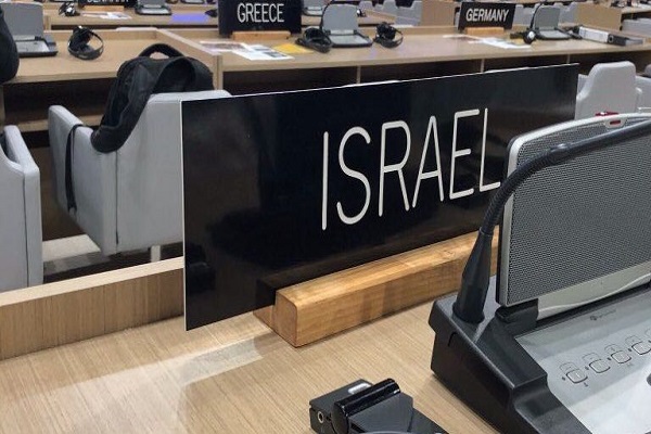 واکنش رئیس موسسه قدس به حضور هیأت اسرائیلی در بحرین