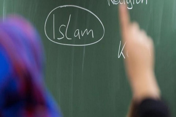 اجرای پروژه&zwnj;ای آموزش اسلامی در &laquo;بادن-وورتمبرگ&raquo;