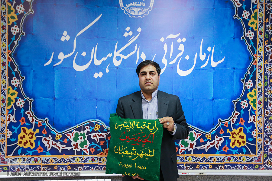 نقد و نظرهای داخلی پیرامون کشتی قرآن مطلا مغرضانه بود/دستمزدم را از امامحسین(ع) گرفتم نقد و نظرهای داخلی پیرامون کشتی قرآن مطلا مغرضانه بود/دستمزدم را از امامحسین(ع) گرفتم