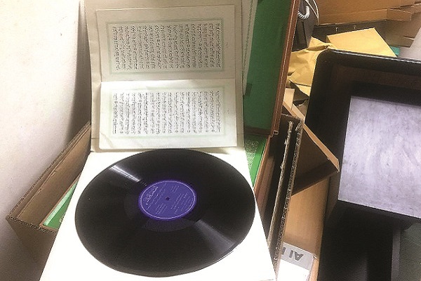 آرشیو ترتیل قاری مصری در رادیو کویت