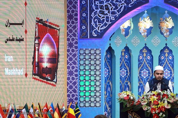 اجرای 4 حافظ طی چهارمین شب مسابقات بین&zwnj;المللی قرآن دانشجویان/ رقابت تنگاتنگ متسابقان