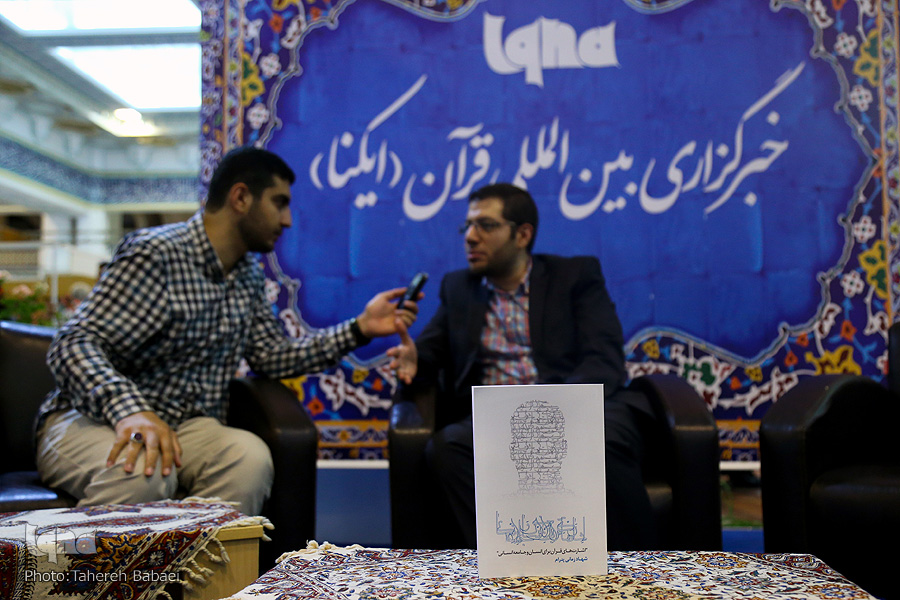 شهاد زمانی شهاد زمانی