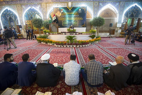 آغاز طرح قرآنی «امیرالقراء» ویژه نونهالان در عراق آغاز طرح قرآنی «امیرالقراء» ویژه نونهالان در عراق