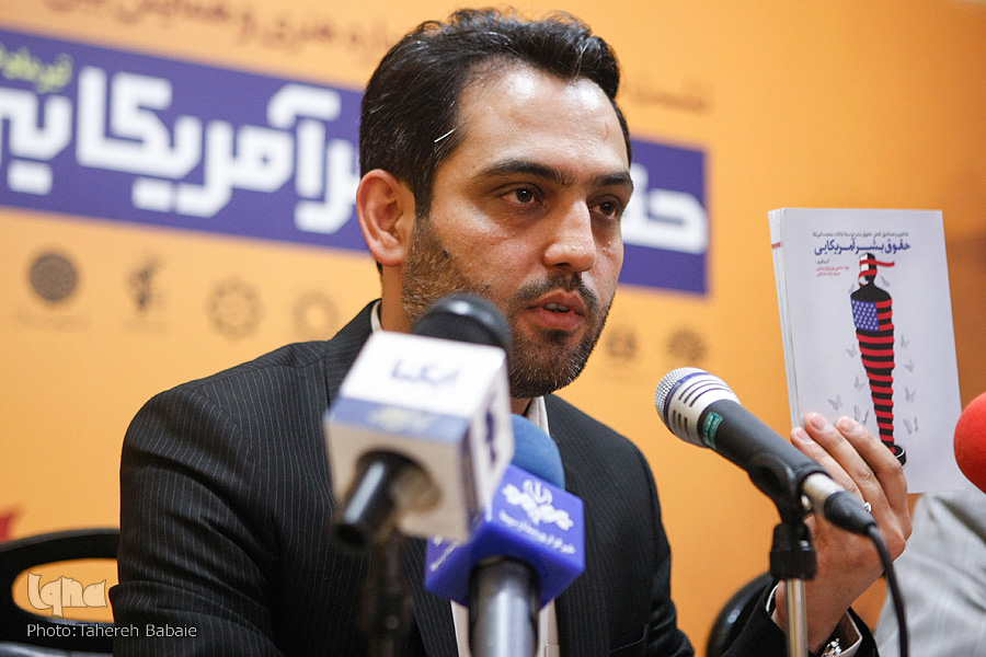 افشای نقض حقوق بشر آمریکا در جهان با استفاده از هنر و ادبیات