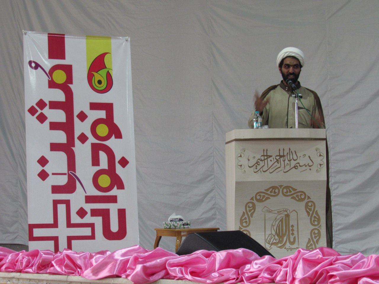 سلسله جلسات پاتوق دخترانه از سوی مهدقرآن خمینیشهر برگزار شد سلسله جلسات پاتوق دخترانه از سوی مهدقرآن خمینیشهر برگزار شد