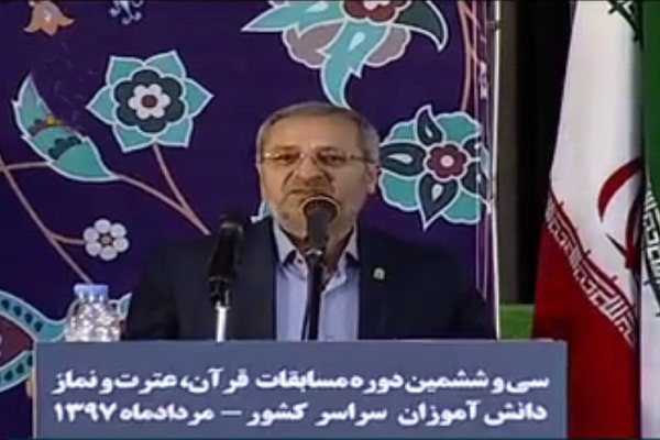 تمسک به قرآن یعنی تجلی آموزه&zwnj;های کلام وحی در رفتار/ وقف مشارکتی با جدیت برای توسعه امور قرآنی دانش&zwnj;آموزان دنبال می&zwnj;شود