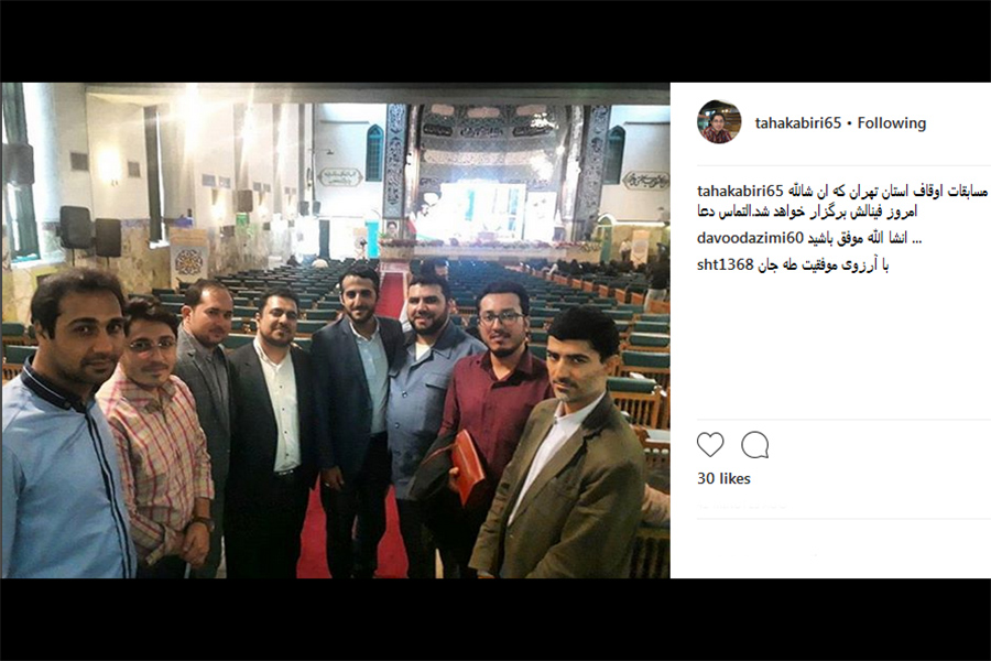 در حال تکمیل///شور و هیجان مسابقات قرآن در شبکه&zwnj;های اجتماعی