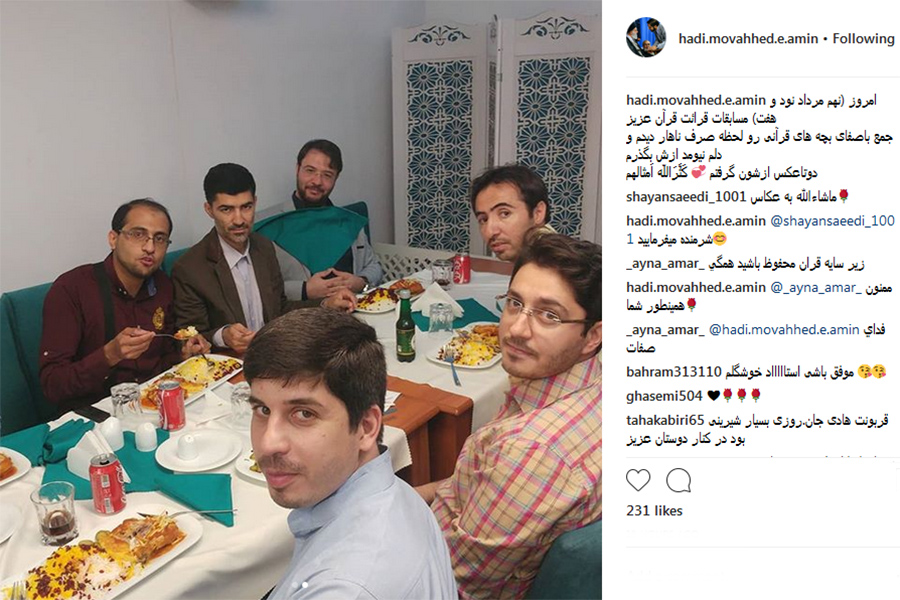 در حال تکمیل///شور و هیجان مسابقات قرآن در شبکه‌های اجتماعی