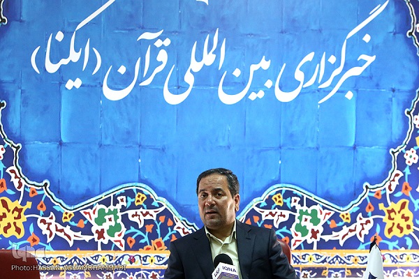 شنبه/عربستان ویزای رایگان حج به سنگالی&zwnj;ها می&zwnj;دهد/ لذت همنشینی با قرآن در طواف