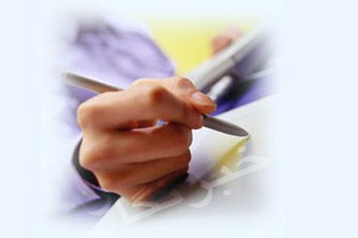 نقش&zwnj;آفرینی خبرنگاران در دفاع از ارزش&zwnj;های انقلاب اسلامی بی&zwnj;بدیل است