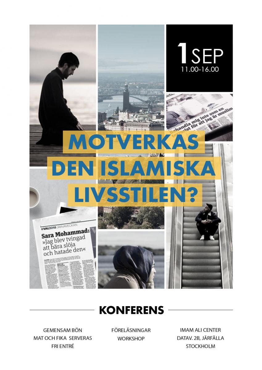 برگزاری کنفرانس «غرب و شیوه زندگی اسلامی» در سوئد برگزاری کنفرانس «غرب و شیوه زندگی اسلامی» در سوئد