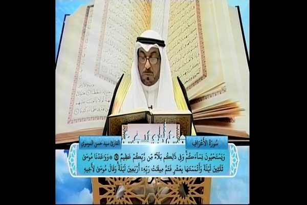 رقابت&zwnj; کاروان&zwnj;های کویتی در خدمت&zwnj;رسانی به حجاج / عدم محدودیت سهمیه