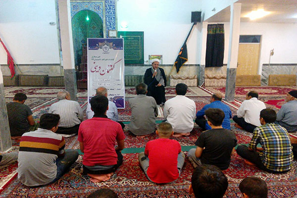 گفتمان دینی در پایگاه تابستانی صاحب&zwnj;الزمان(عج) اصغر آباد