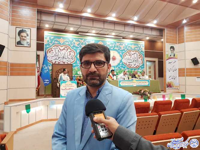 آغاز مسابقات قرآنی قوه قضائیه در بوشهر/ 5 روحانی قاضی؛ متسابق این دوره