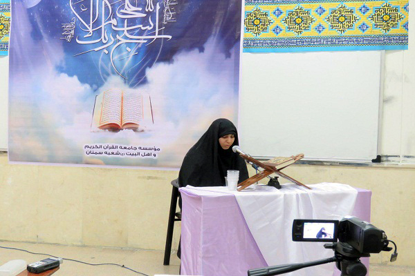 قرآنی کردن فرزندان از خانه و خانواده آغاز میشود/ زمزمه امیدبخشترین آیه قرآن در تمامی لحظات/ برپایی کلاسهای قرآن با فن بیان جذاب