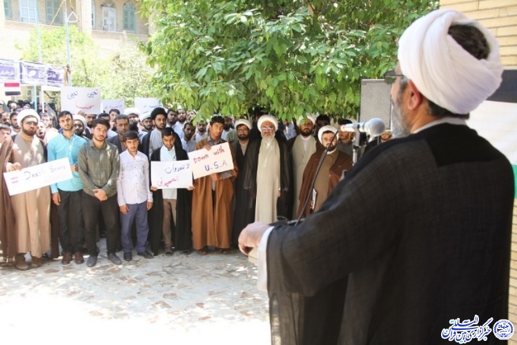 ثبت بیش از 260 کانون فرهنگی مساجد بوشهر در «سجا»/ تشکیل قرارگاه شهیدان «حججی و احمدی جوان» ثبت بیش از 260 کانون فرهنگی مساجد بوشهر در «سجا»/ تشکیل قرارگاه شهیدان «حججی و احمدی جوان»