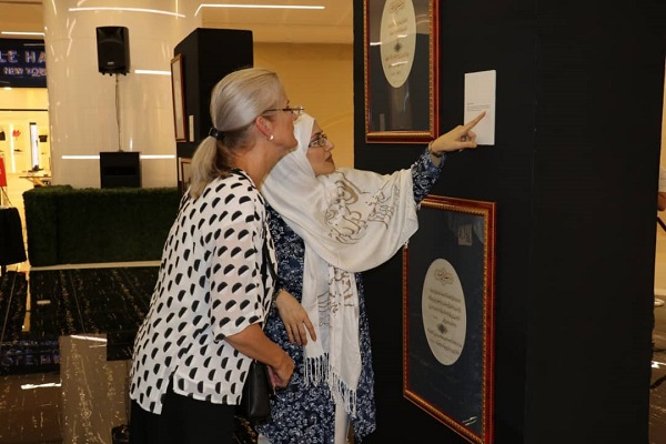 نمایشگاه خوشنویسی سوره مریم در فیلیپین+عکس نمایشگاه خوشنویسی سوره مریم در فیلیپین+عکس