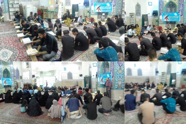 اثربخشی و مشارکت&zwnj;پذیری؛ ثمره دو دهه فعالیت مهد قرآن بم