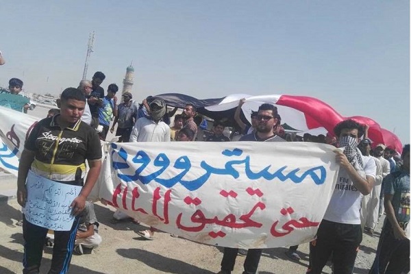 بستهشدن گذرگاه مرزی عراق ـ کویت از سوی تظاهرکنندگان بستهشدن گذرگاه مرزی عراق ـ کویت از سوی تظاهرکنندگان