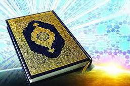 نگاهی به فعالیت&zwnj;های مهد قرآن کریم الزهرا(س)