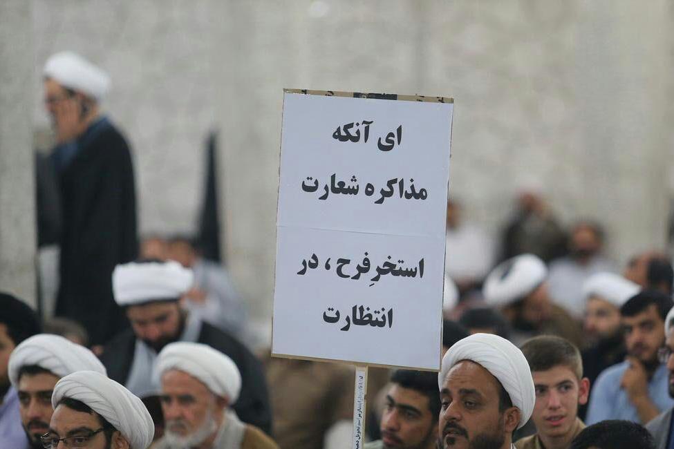 مروری بر حواشی حوزه علمیه در هفته&zwnj;ای گذشت