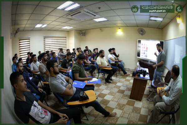 طرح ملی آموزش فعالان رسانه&zwnj;ای مؤسسات قرآنی در عراق